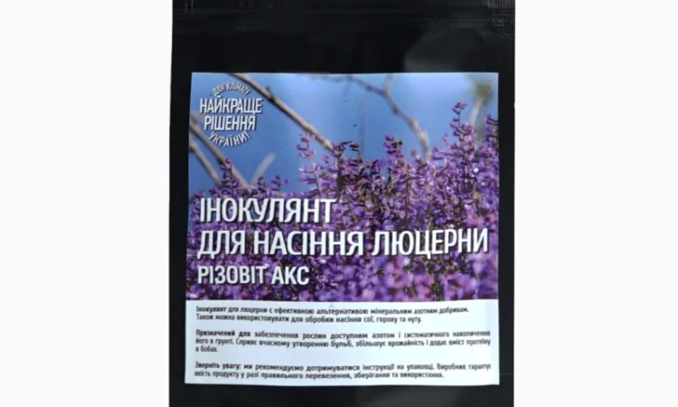 Инокулянт Ризовіт акс — удобрение для люцерны - фото № 2