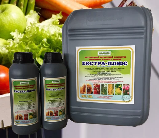 Екстра Плюс (гумінові кислоти) - фото № 1