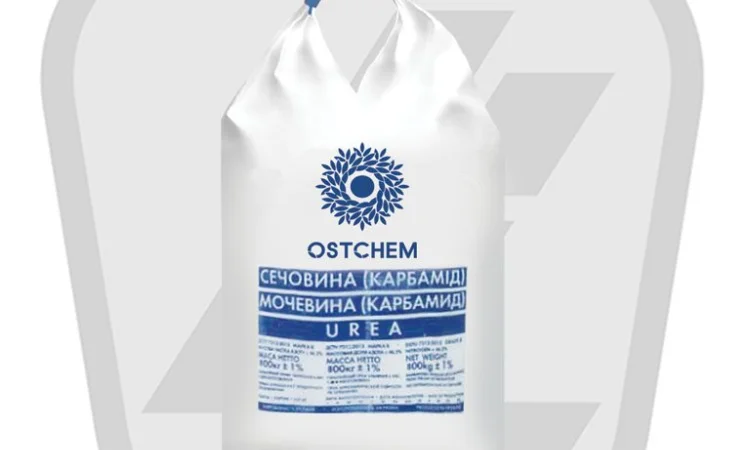 Продам Карбомід Сокар UREA 46, 2% - фото № 1