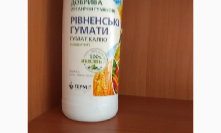 Стимулятор роста!Гумат калия, Концентрат-1л. на 300л воды - фото № 3