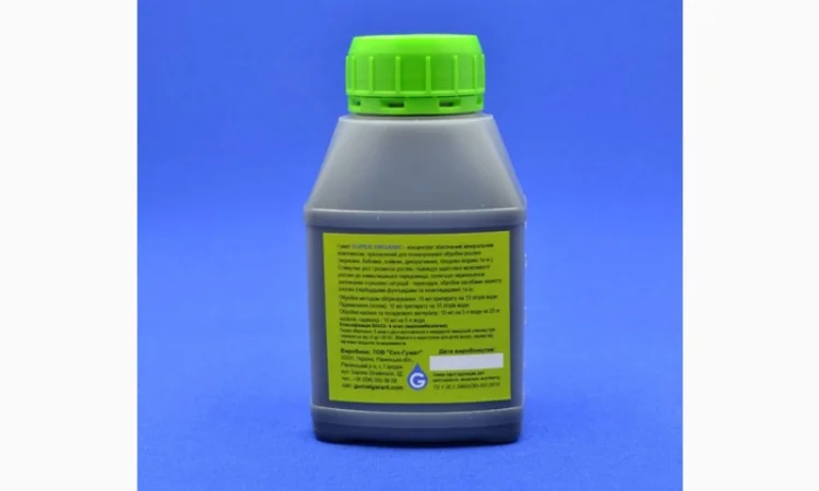 Добриво органічне Гумат Супер Органік 250 мл концентроване - фото № 4