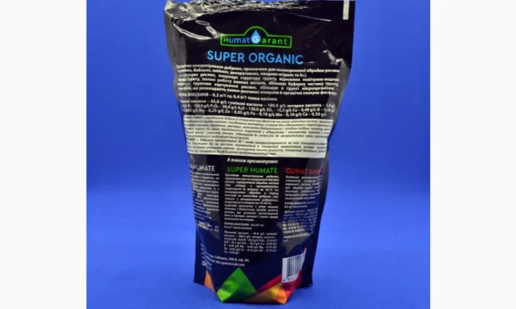 Універсальне органо-мінеральне добриво SUPER ORGANIC - фото № 3