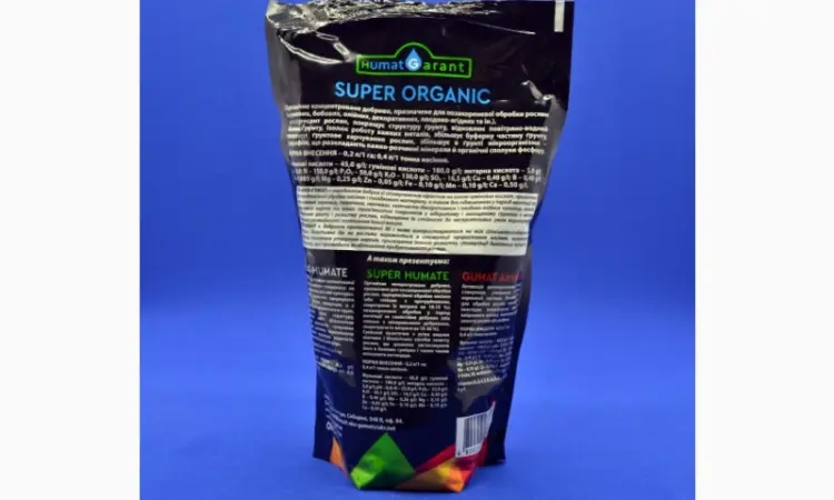 Універсальне органо-мінеральне добриво SUPER ORGANIC - фото № 3