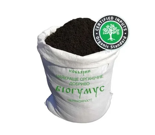 Біогумус (вермікомпост) Коб'ярин, 30 кг - фото № 1
