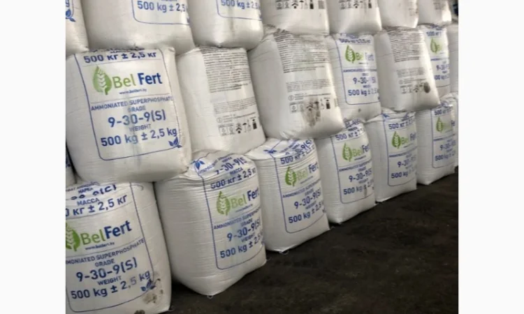 Суперфосфат 9:30 9S - фото № 1