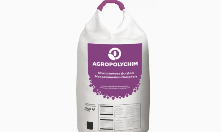 Амофос 11:52 из Болгарии в продаже - фото № 1