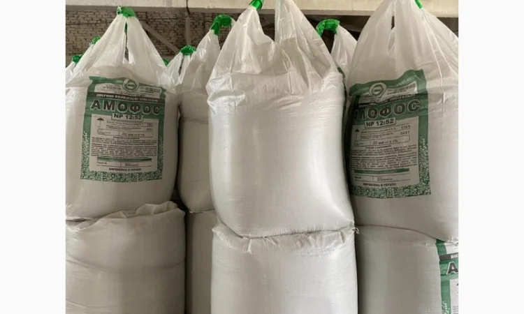 Амофос 12:52 Україна - фото № 2