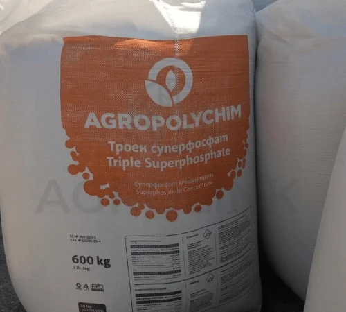 Тройной суперфосфат P46 – высококачественное удобрение - фото № 1