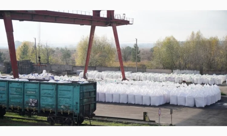 Суперфосфат потрійний P46 - фото № 1