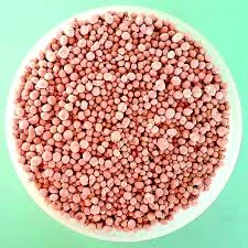 Нітроамофоска Черкаси, Кропивницький, Київ, Житомир, Вінниця, Полтава, Дніпро, Миколаїв - фото № 1