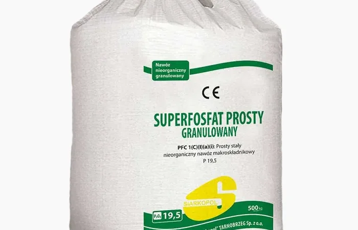 Суперфосфат простий гранульований - фото № 1