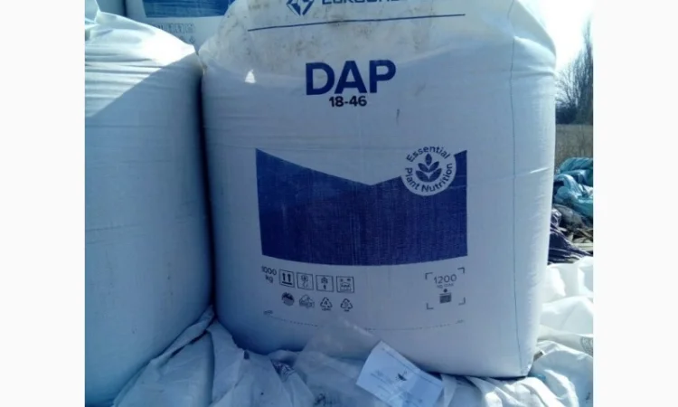 Диаммонийфосфат DAP NР 18:46 - фото № 1