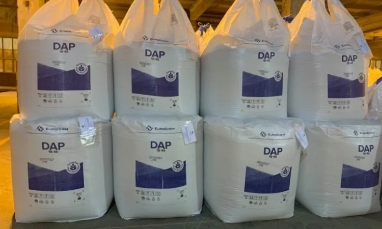 Диаммонийфосфат DAP NР 18:46 - фото № 2
