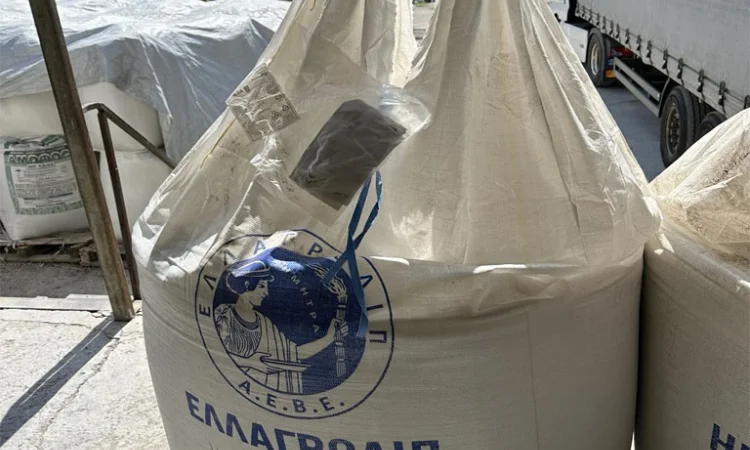 Сульфоаммофос NPS 20:20+9 - фото № 2