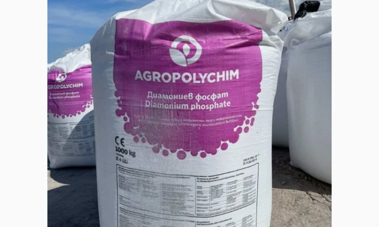 Діамоній фосфат NP 18:46 - фото № 3