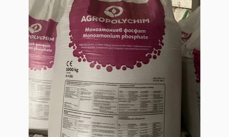 Амофос NP 11:52 - фото № 2