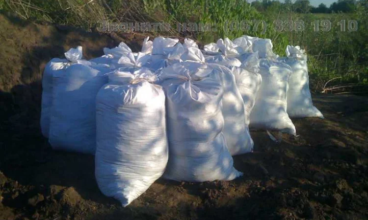 Чернозем в мешках Борщаговка Берковци Почва Грунт в мешках Киев - фото № 1