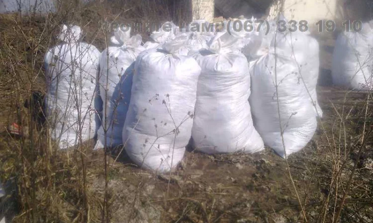 Грунт Чернозем в мешках Ирпень Пуща чернозем Киевская область купить Чернозем не дорого - фото № 4