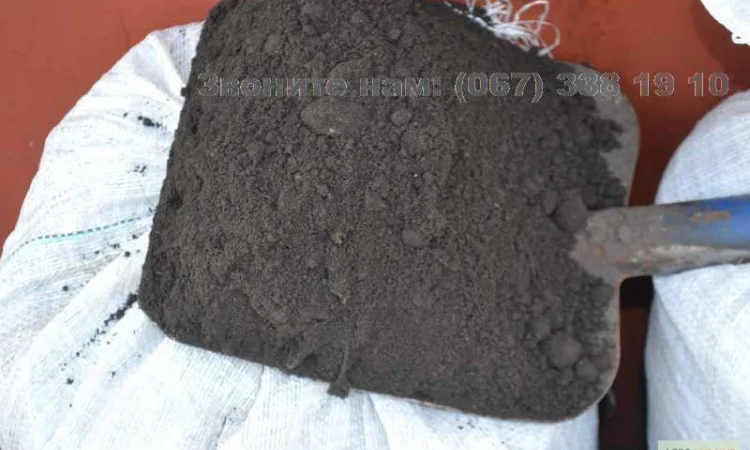 Грунт Чернозем в мешках Ирпень Пуща чернозем Киевская область купить Чернозем не дорого - фото № 6