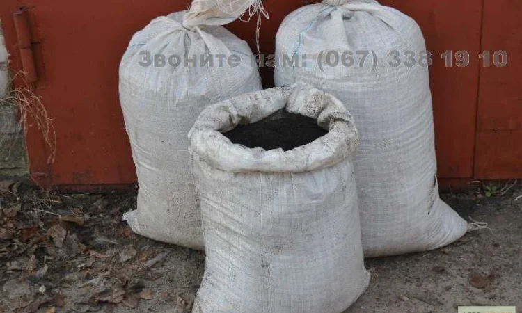 Чернозем купить Киев Чернозем в мешках Киевская область Перегной - фото № 5