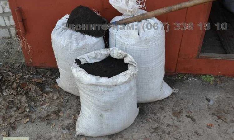 Чернозем Отрадный Академгородок Киев, купить грунт в мешках - фото № 1