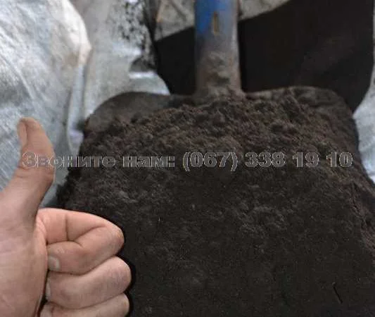 Чернозем купить в Киеве Пуща-Водица Гостомель Грунт в мешках - фото № 6