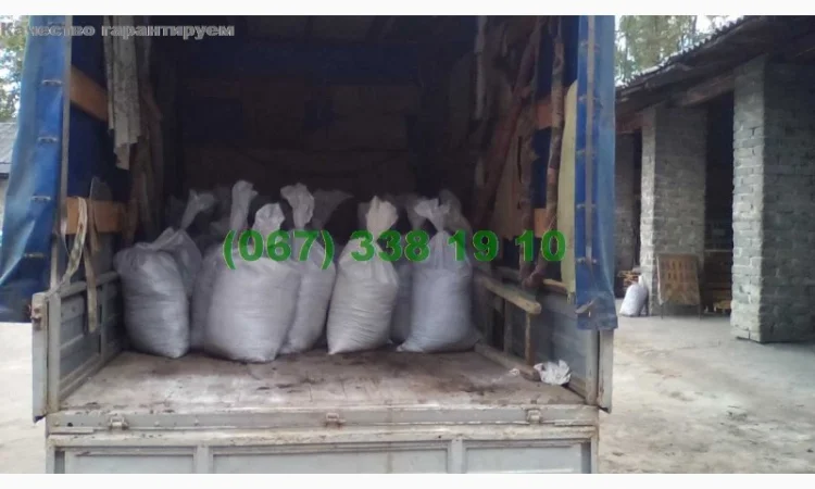 Грунт для газона Киев Грунт для посадки хвойных Чернозем Киевская область Торф - фото № 6