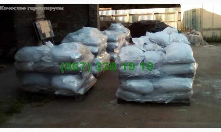 Грунт в мешках Киев Чернозем Киевская область Субстрат для газона, для посадки - фото № 4