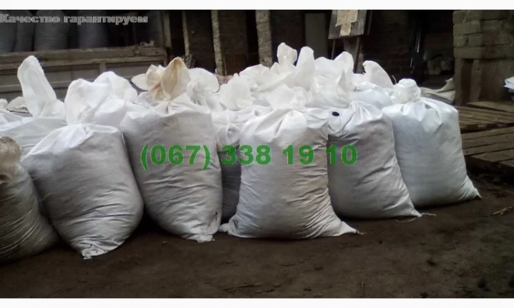 Чернозем недорого Киев Отрадный Борщаговка Чернозем в мешках Перегной - фото № 2