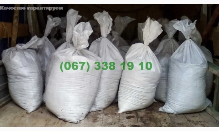 Чернозем недорого Киев Отрадный Борщаговка Чернозем в мешках Перегной - фото № 3