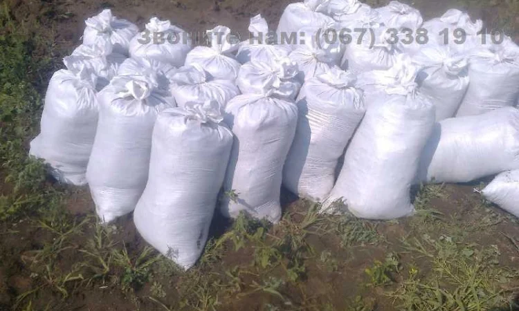 Грунт в мешках Вишневое Петровское Киевская область Чернозем Перегной в мешках Доставка - фото № 2