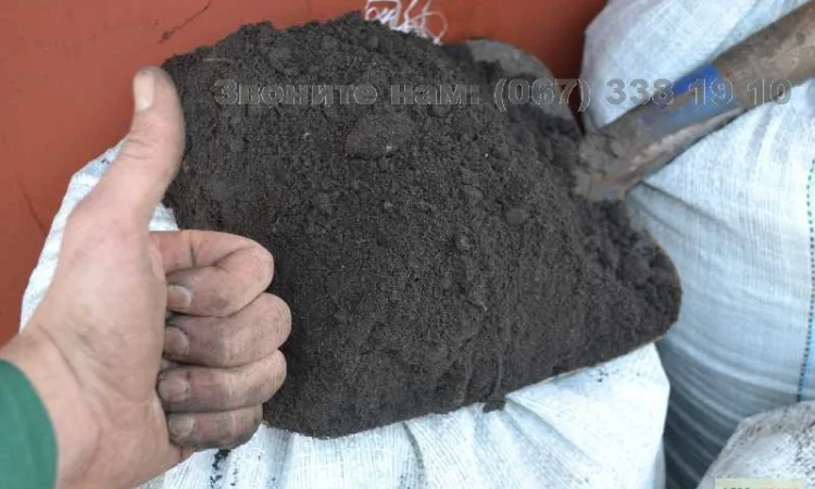 Грунт в мешках Вишневое Петровское Киевская область Чернозем Перегной в мешках Доставка - фото № 3