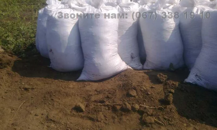 Грунт в мешках Вишневое Петровское Киевская область Чернозем Перегной в мешках Доставка - фото № 4