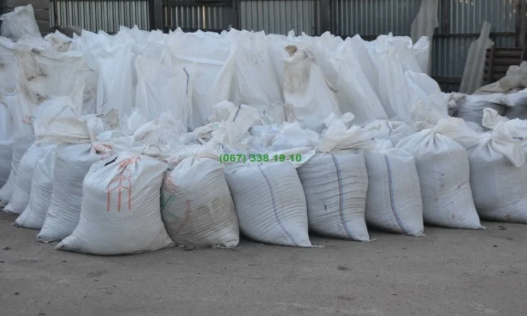 Грунт в мешках Вишневое Петровское Киевская область Чернозем Перегной в мешках Доставка - фото № 5