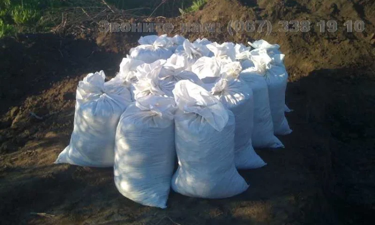 Грунт для газона Киев и область Перегной Чернозем в мешках Киев - фото № 1