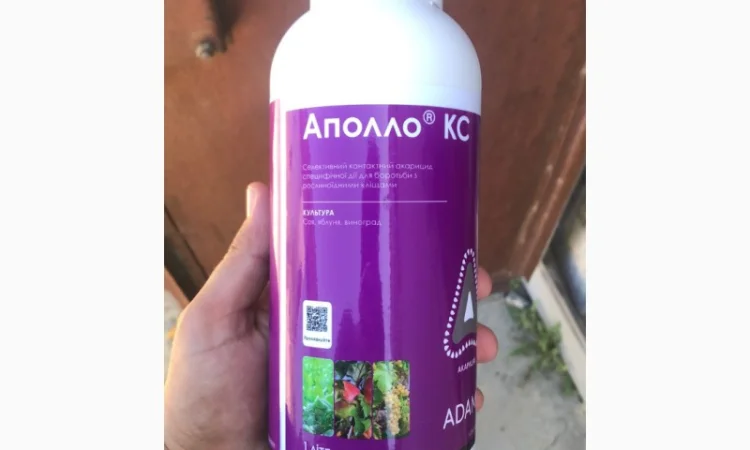 Аполло - селективний контактний акарицид для захисту садів і полів від кліщів - фото № 1