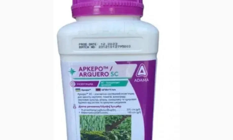 Блейк - ефективний акарицид для захисту яблунь та виноградників - фото № 1