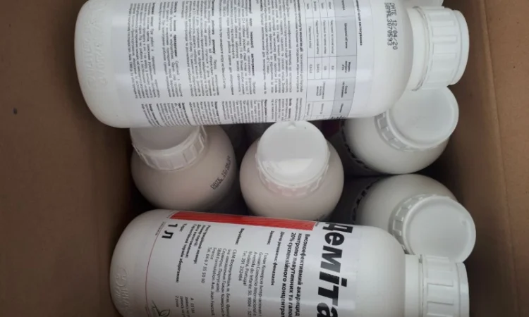 Демітан - Ефективний акарицид контактної дії для контролю павутинних та галових кліщів - фото № 2