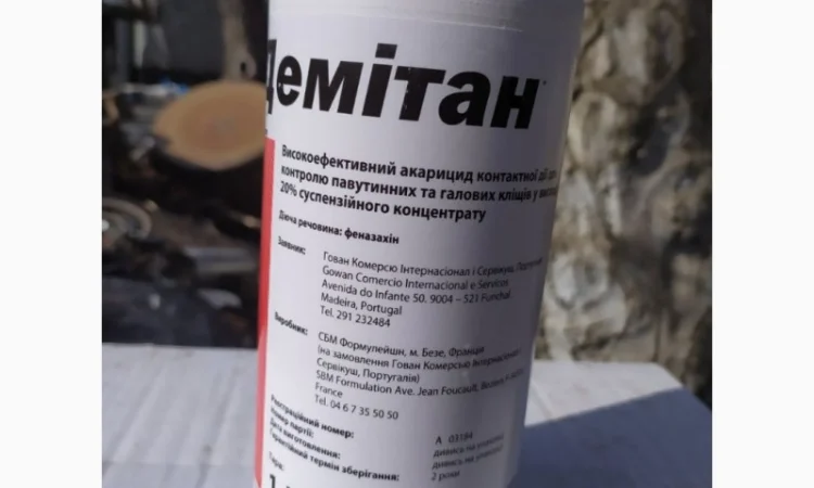 Демітан - Ефективний акарицид контактної дії для контролю павутинних та галових кліщів - фото № 3