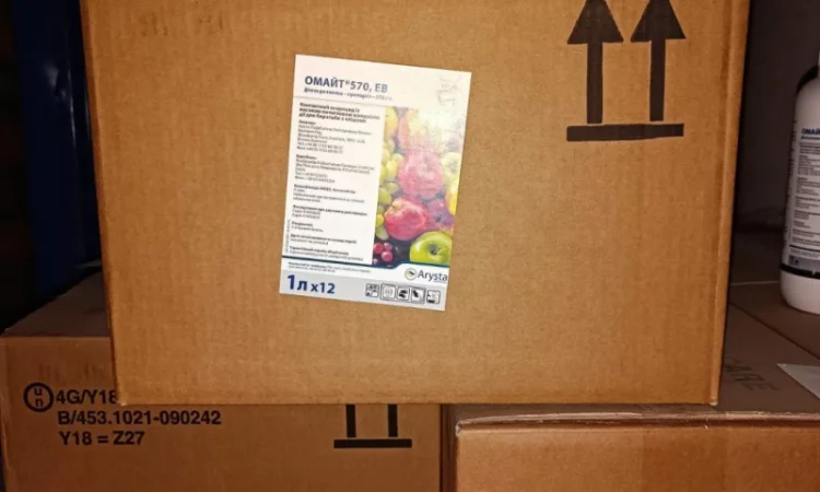 Омайт 570 ЕВ - контактний акарицид проти кліщів і їх личинок - фото № 4