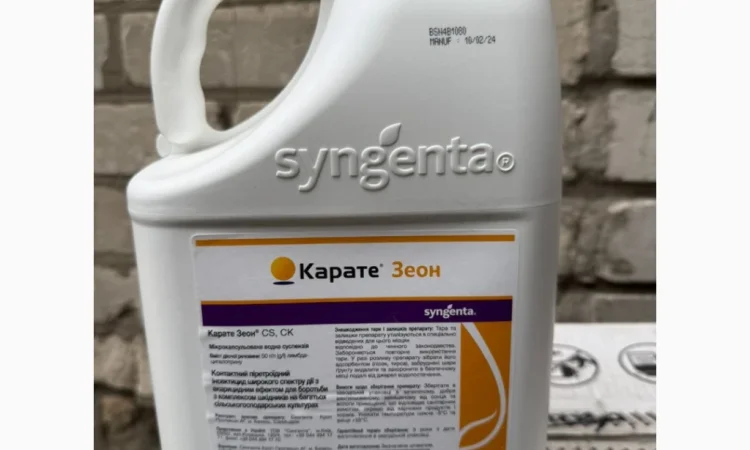 Інсектицид Карате Зеон 050 для захисту сільськогосподарських культур - фото № 2