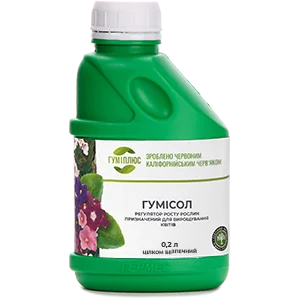 Гумісол для квітів 0.5 л - фото № 1