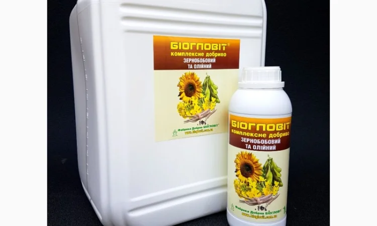 Біогловіт Зернобобовий та Олійний» Комплексне хелатне добриво 20л - фото № 1