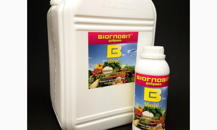 Біогловіт Бор, монохелатне добриво 20л - фото № 1