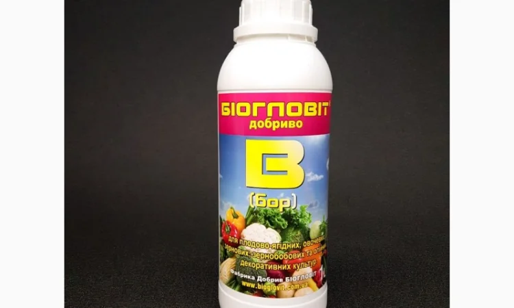 Біогловіт Бор, монохелатне добриво 20л - фото № 3