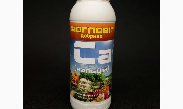 Біогловіт Кальцій, моно -хелатне добриво 20л - фото № 3