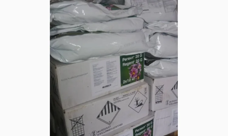 Куплю гербициды в Украине, фунгициды, инсектициды - фото № 1