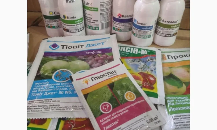 Ищу поставщика агропрепаратов в мелкой фасовке - фото № 1