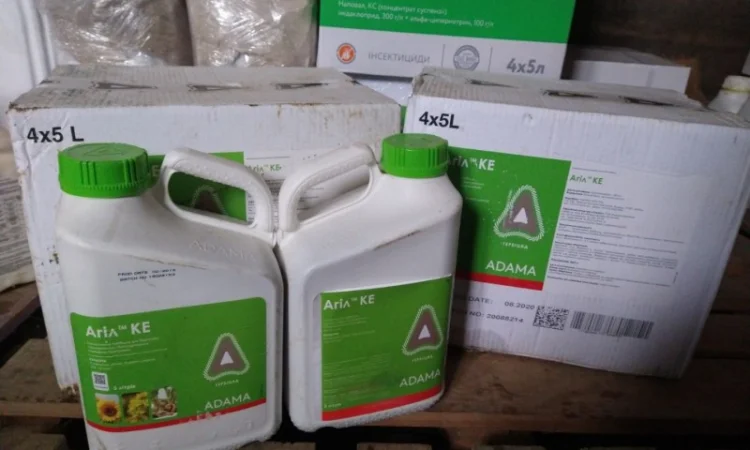 Куплю просрочку Гербіцид Фунгіцид Інсектицид у яких вийшов Термін зберігання - фото № 1