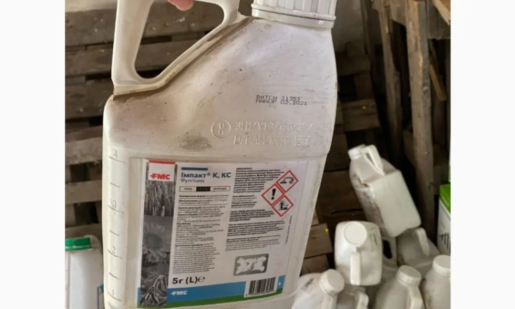 Куплю агрохімію, куплю агрохимию, куплю сзр, куплю ззр, куплю гербициды, куплю гербіциди - фото № 1